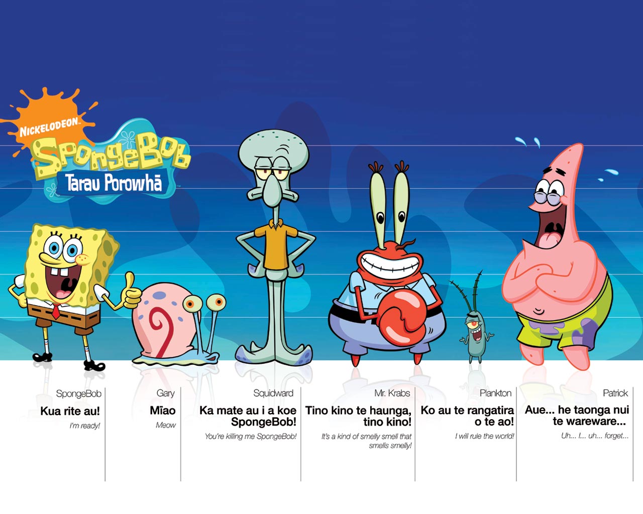 10 fakta unik tentang SpongeBob  Ranahadityoo